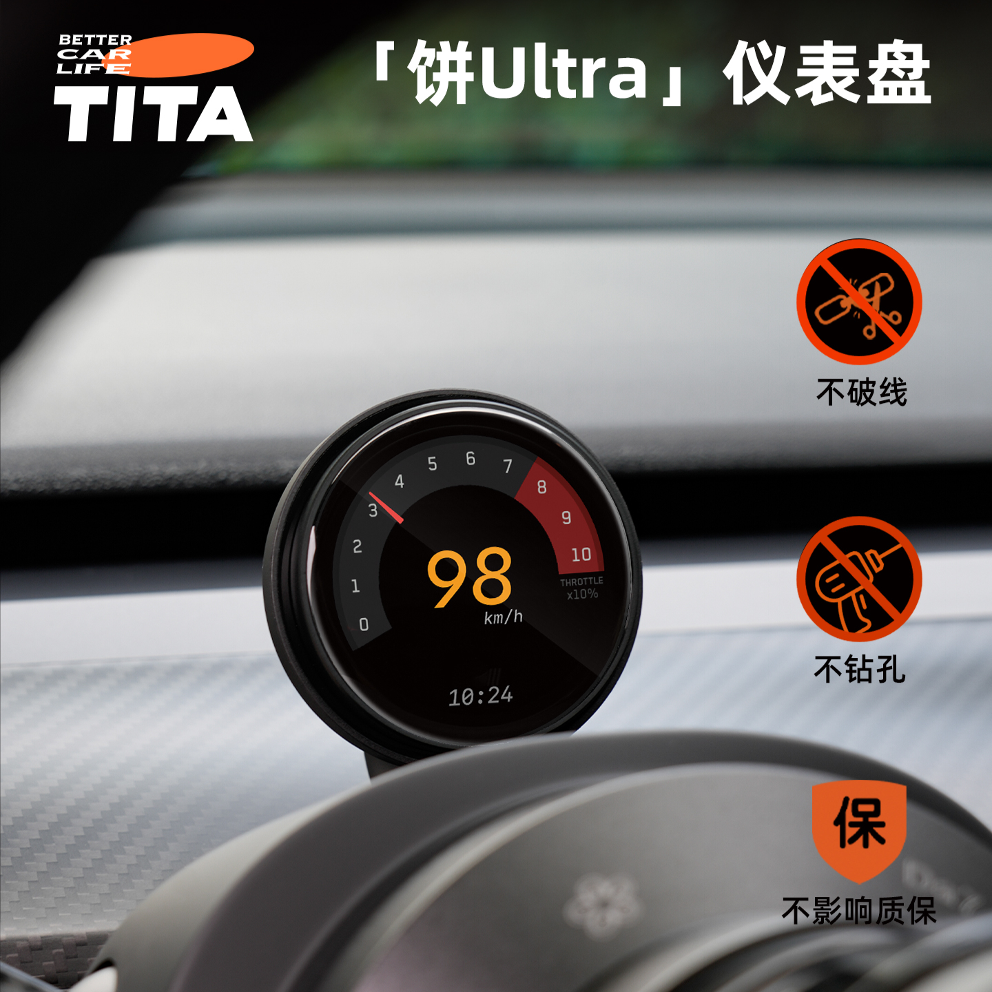 SMARTESLA Magnetic Dashboard Display for Model 3/Y 2021+  TITA Ultra HUD (OLED) SmarTesla Workshop Wholesale & Installation