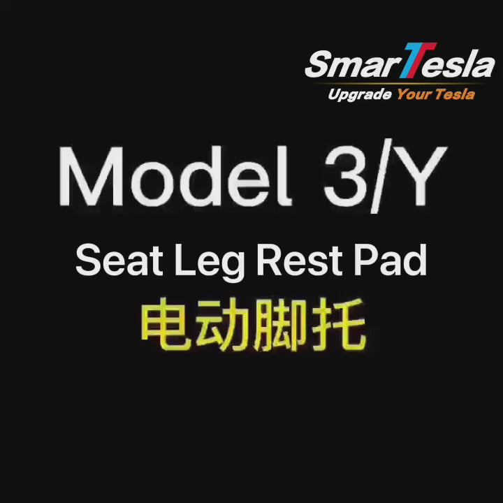 Electric Leg Seat Support For Tesla Model 3/Y 2020-2023